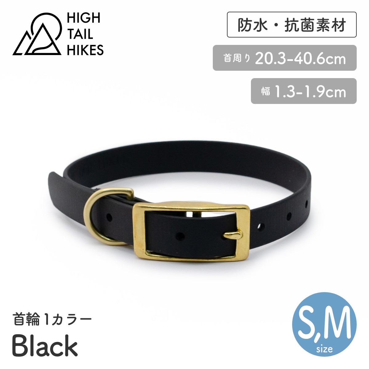 hth_black_c_sm.jpg