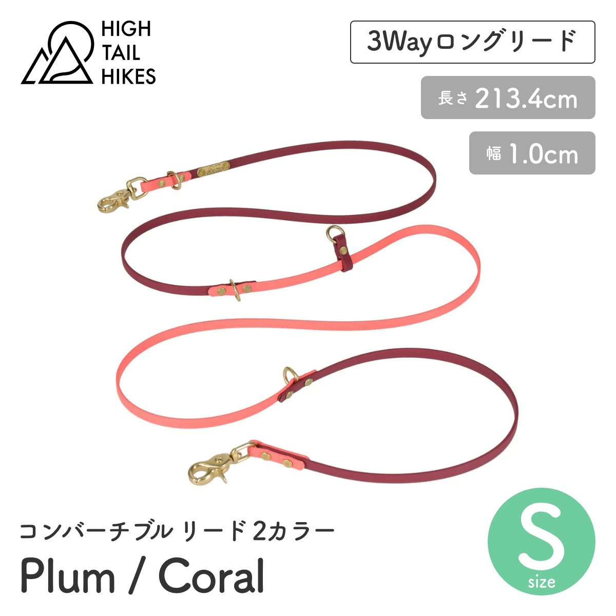 楽天市場】【HIGH TAIL HIKES ハイテールハイクス