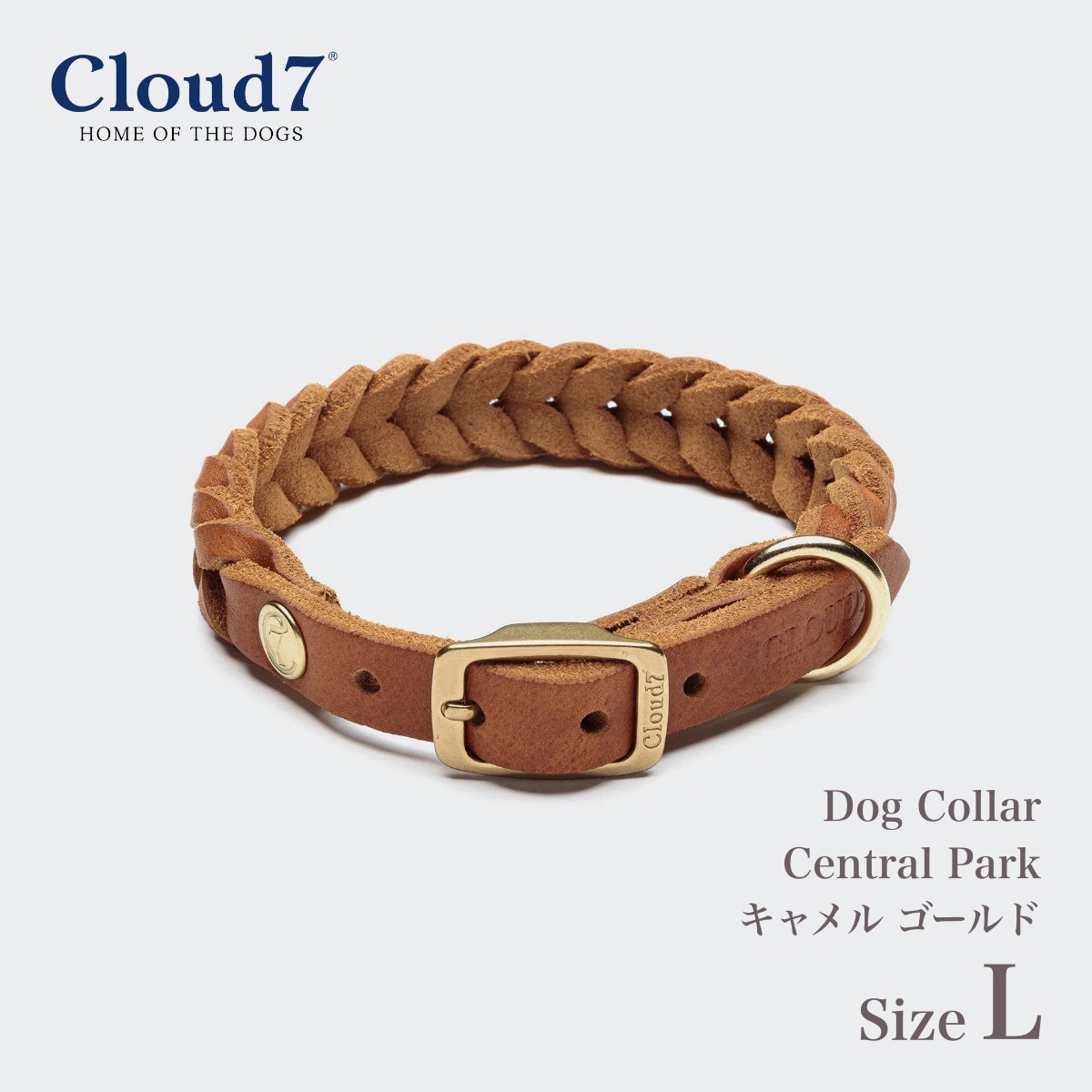 【Cloud7 クラウドセブン】ドッグカラー セントラルパーク キャメル ゴールド Lサイズ Dog Collar Central Park Camel Gold 犬用カラー 首輪 革 レザー クラウド7 海外直輸入