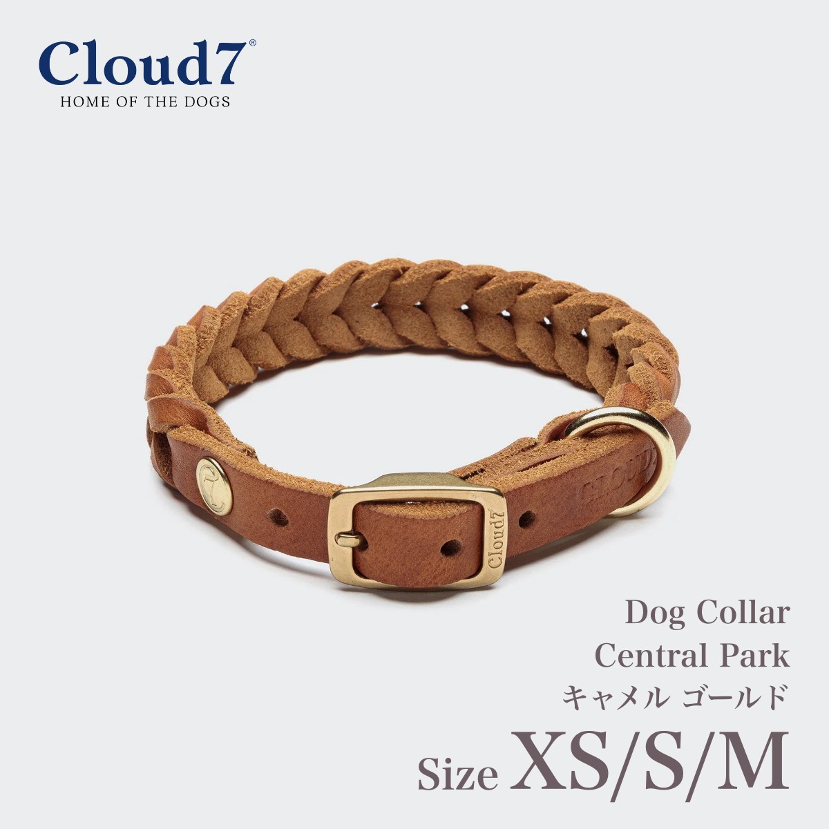 楽天市場】首輪 犬用 革 Cloud7 クラウド7 カラー セントラルパーク