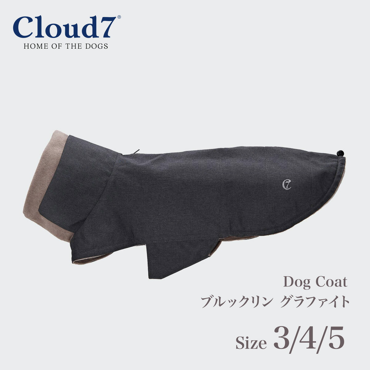楽天市場】犬用コート Cloud7 クラウド7 グラスゴー グリーンチェック