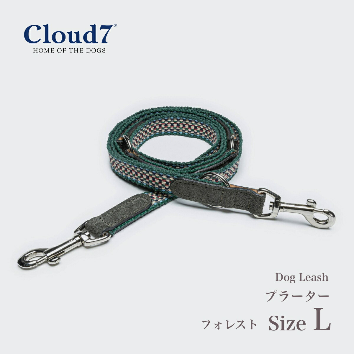 先んじる 犬用 Cloud7 クラウド7 プラーター フォレスト L ／ Prater 外国で直輸入