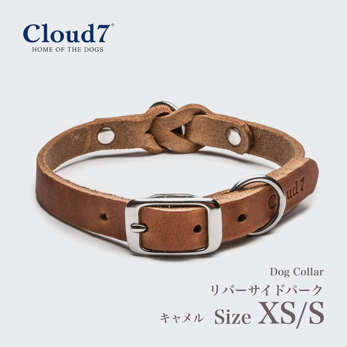 楽天市場】首輪 Cloud7 クラウド7 ドッグカラーリバーサイドパーク