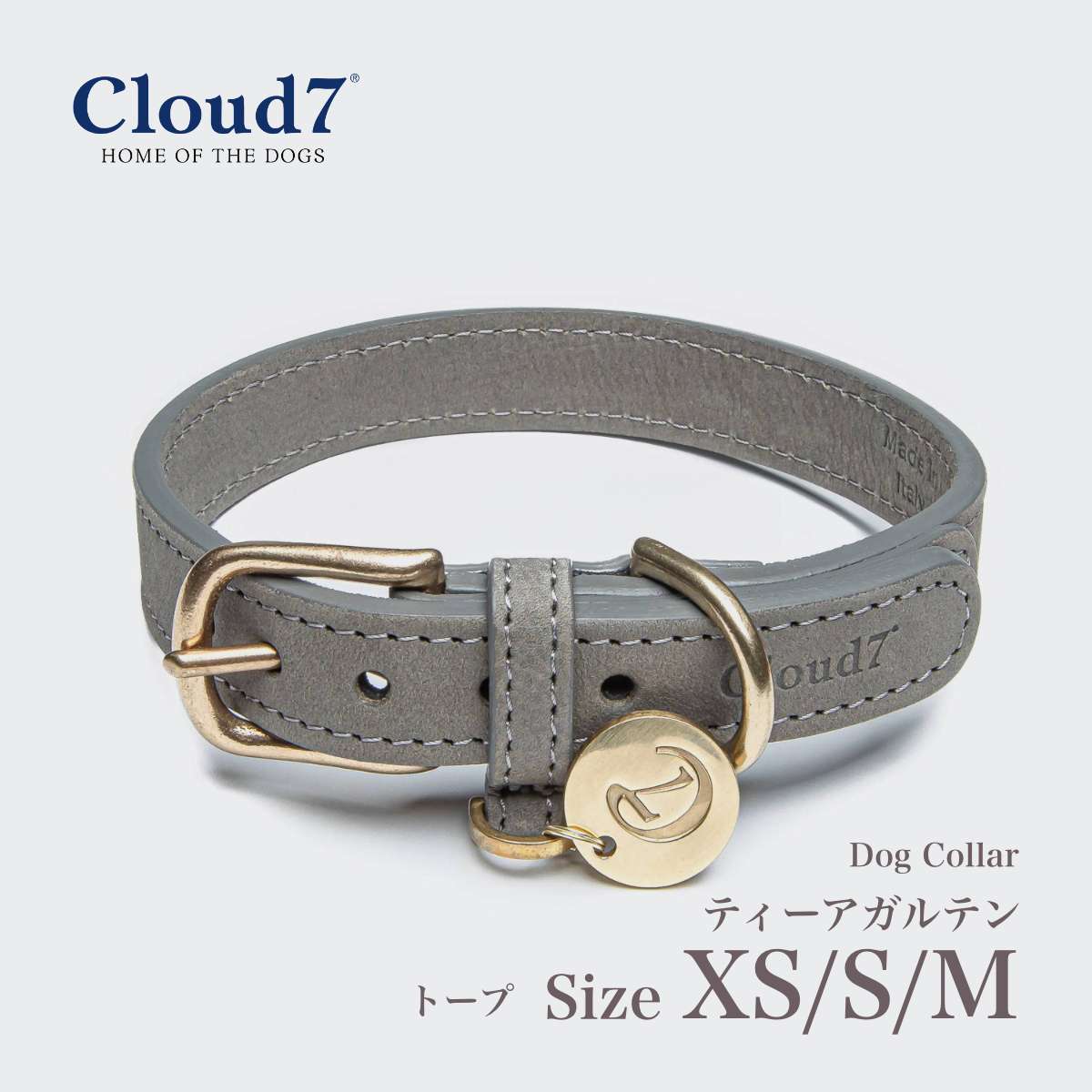 楽天市場】首輪 Cloud7 クラウド7 ドッグカラーリバーサイドパーク