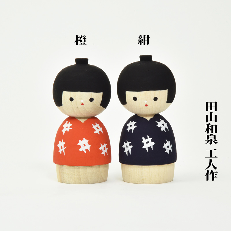 kokeshi shop