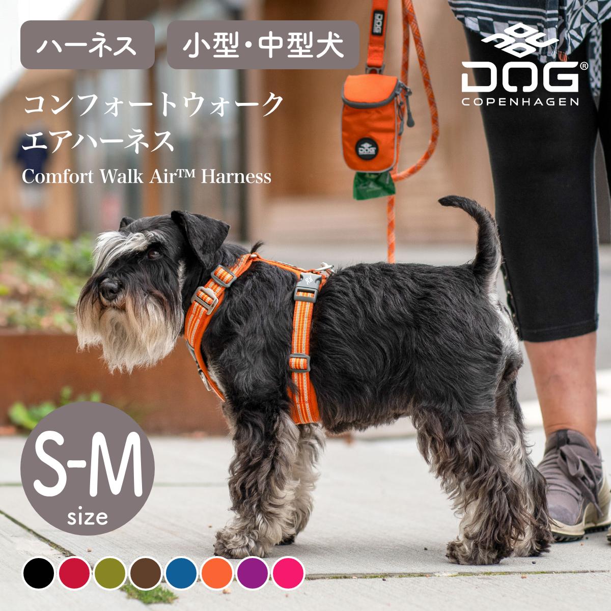 楽天市場】【FOUND MY ANIMAL ファウンドマイアニマル】ドッグ