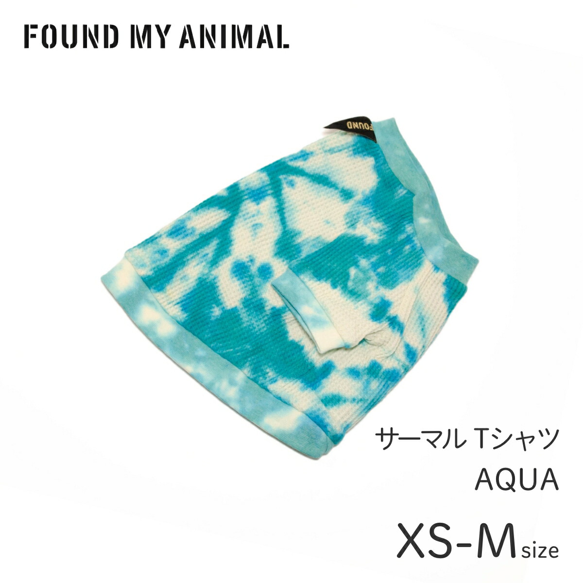 楽天市場】【FOUND MY ANIMAL ファウンドマイアニマル】サーマルT