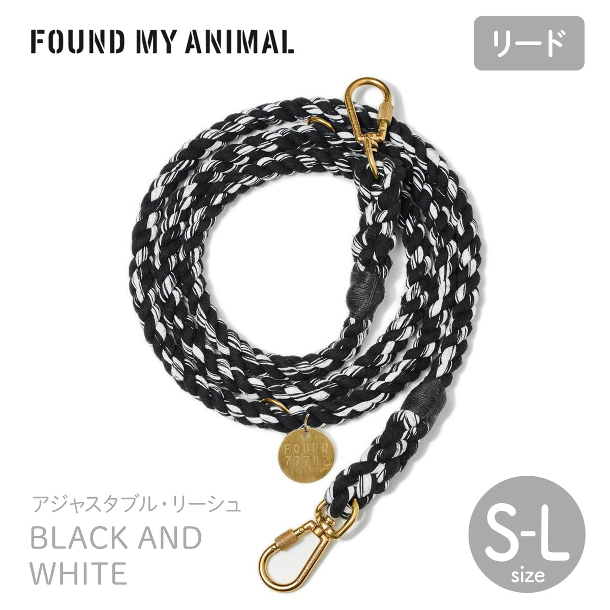 楽天市場】【FOUND MY ANIMAL ファウンドマイアニマル】ロープ