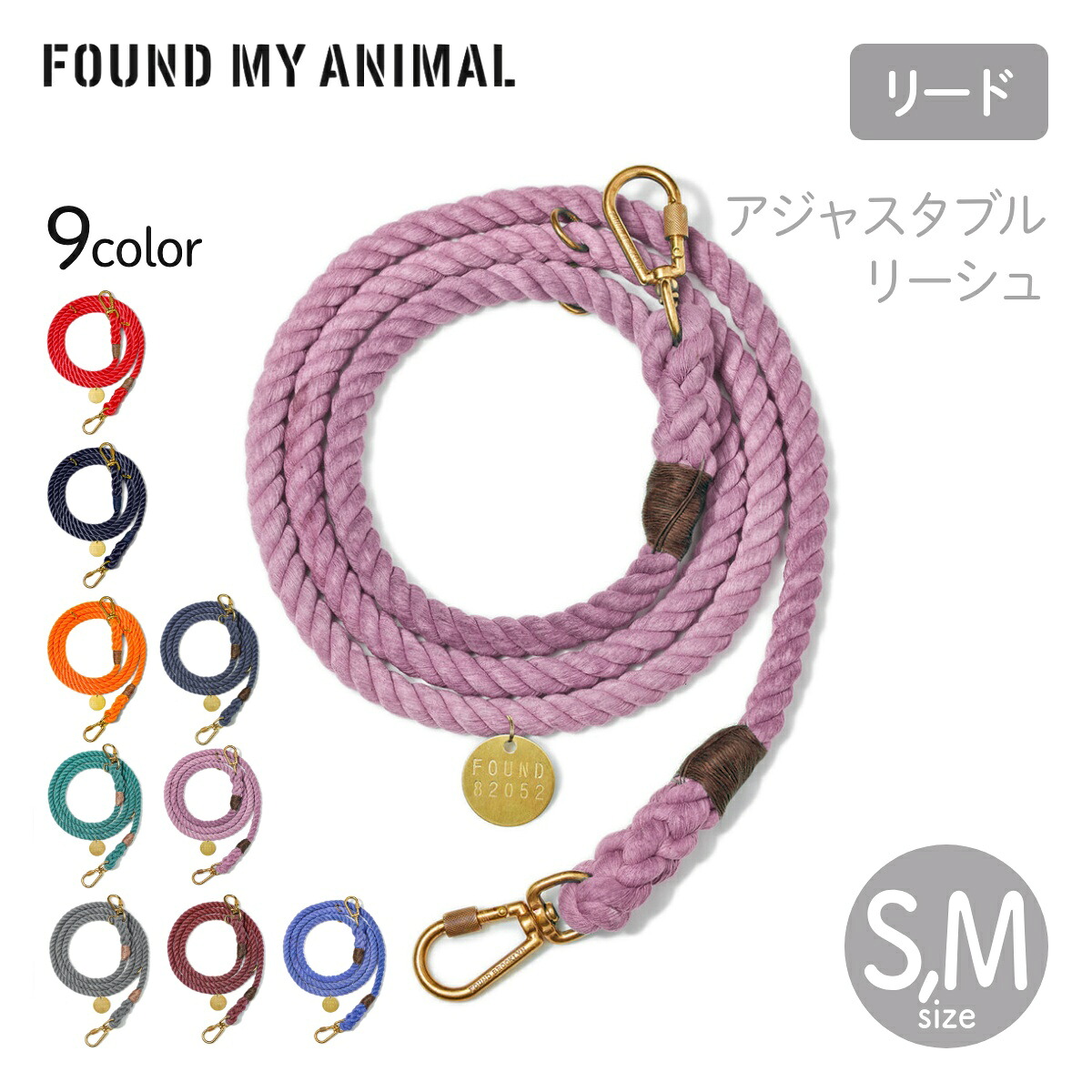 M9L0784779H 型番:M9L0784779H