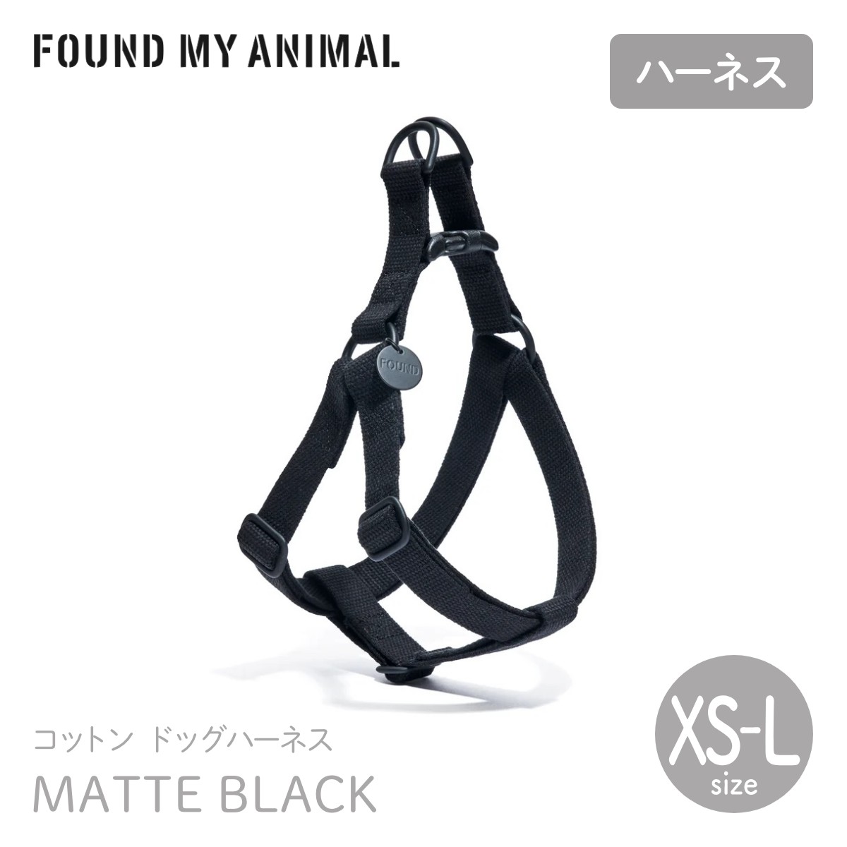 楽天市場】【全米で大人気！】 FOUND MY ANIMAL ファウンドマイ
