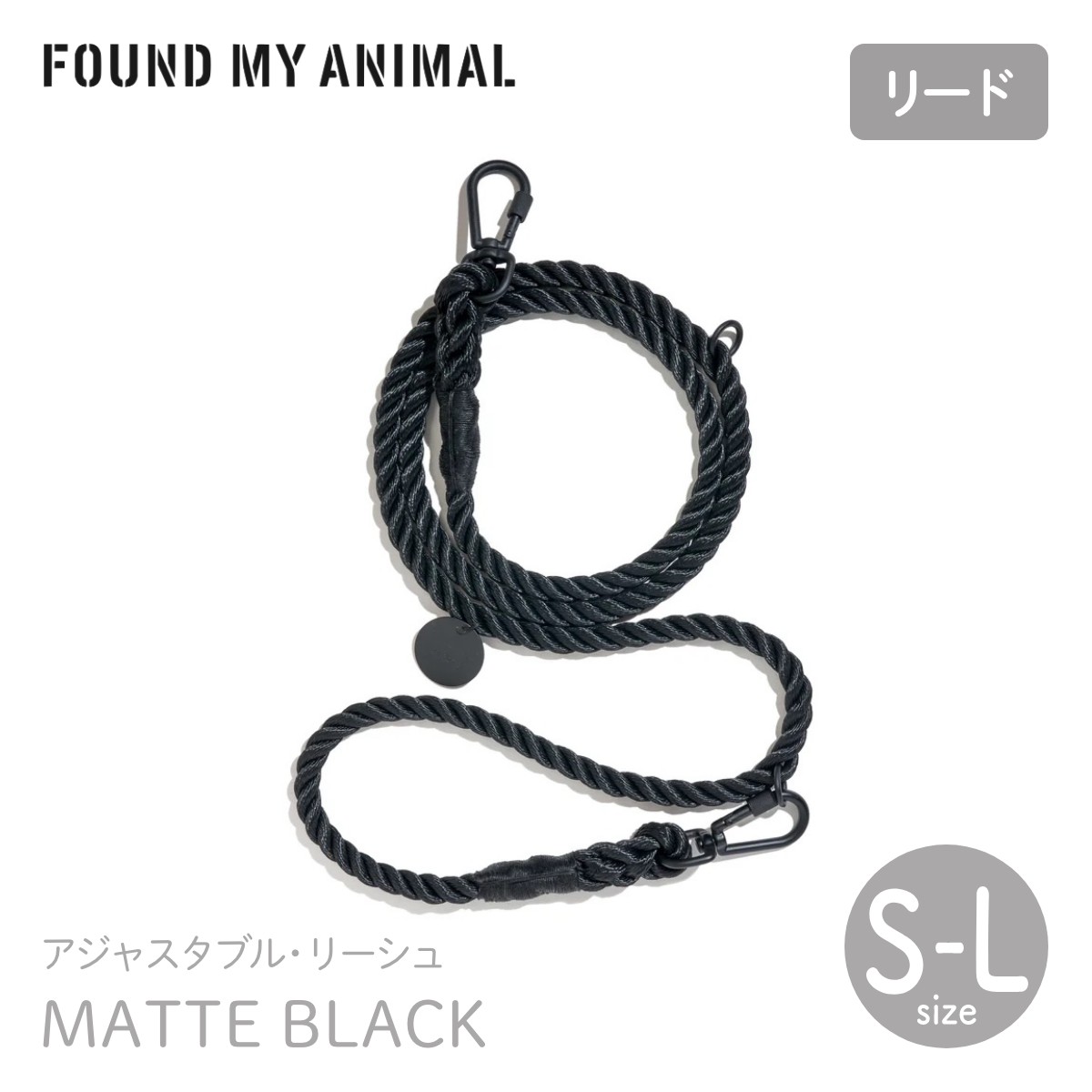 楽天市場】【FOUND MY ANIMAL ファウンドマイアニマル】アジャスタブル