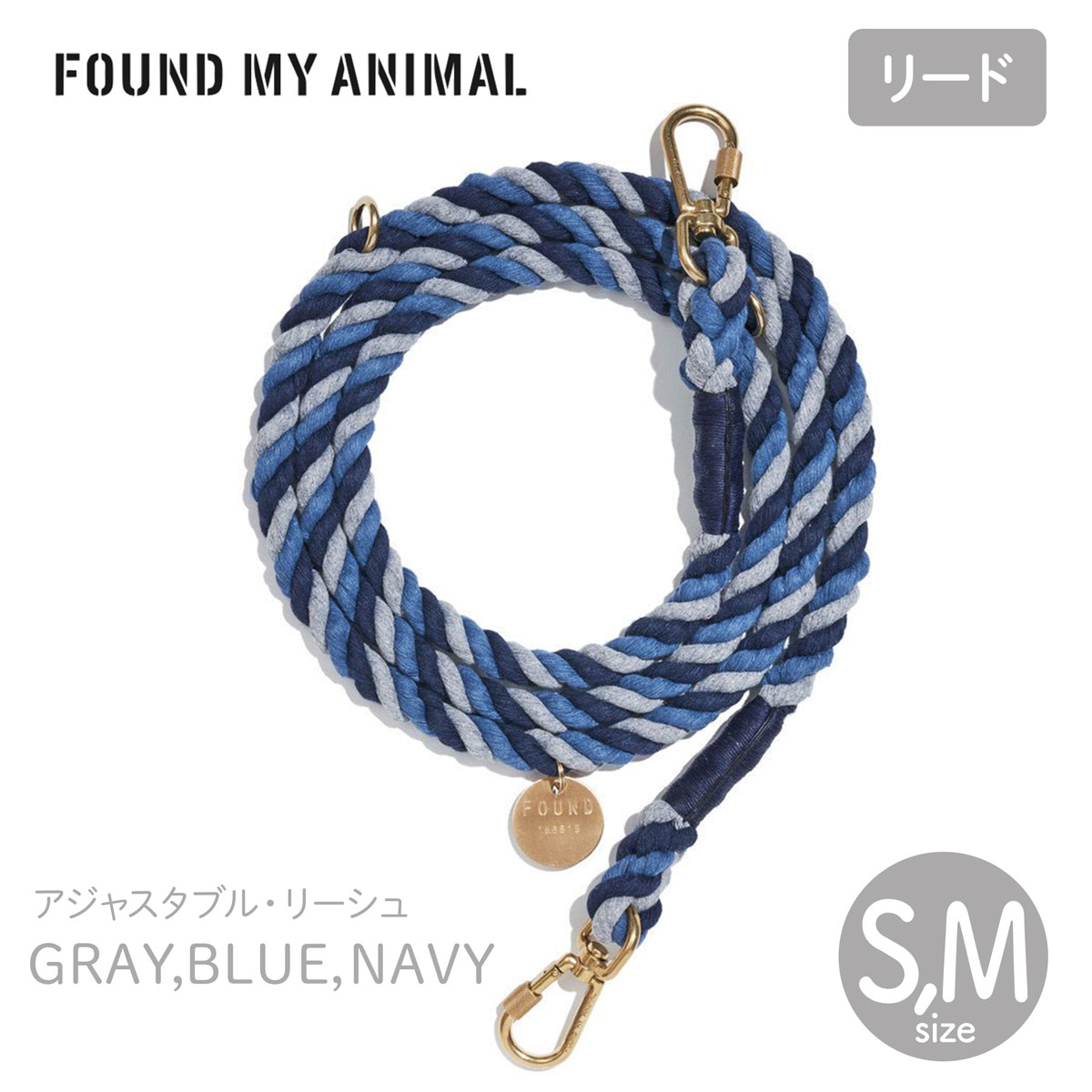 楽天市場】【FOUND MY ANIMAL ファウンドマイアニマル】アジャスタブル