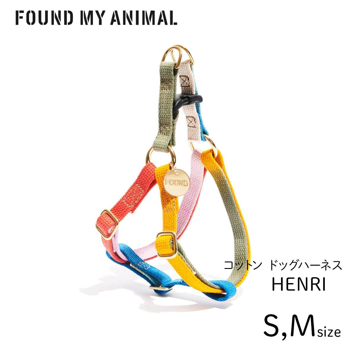 FOUND MY ANIMAL（ファウンドマイアニマル）の+belisle.net