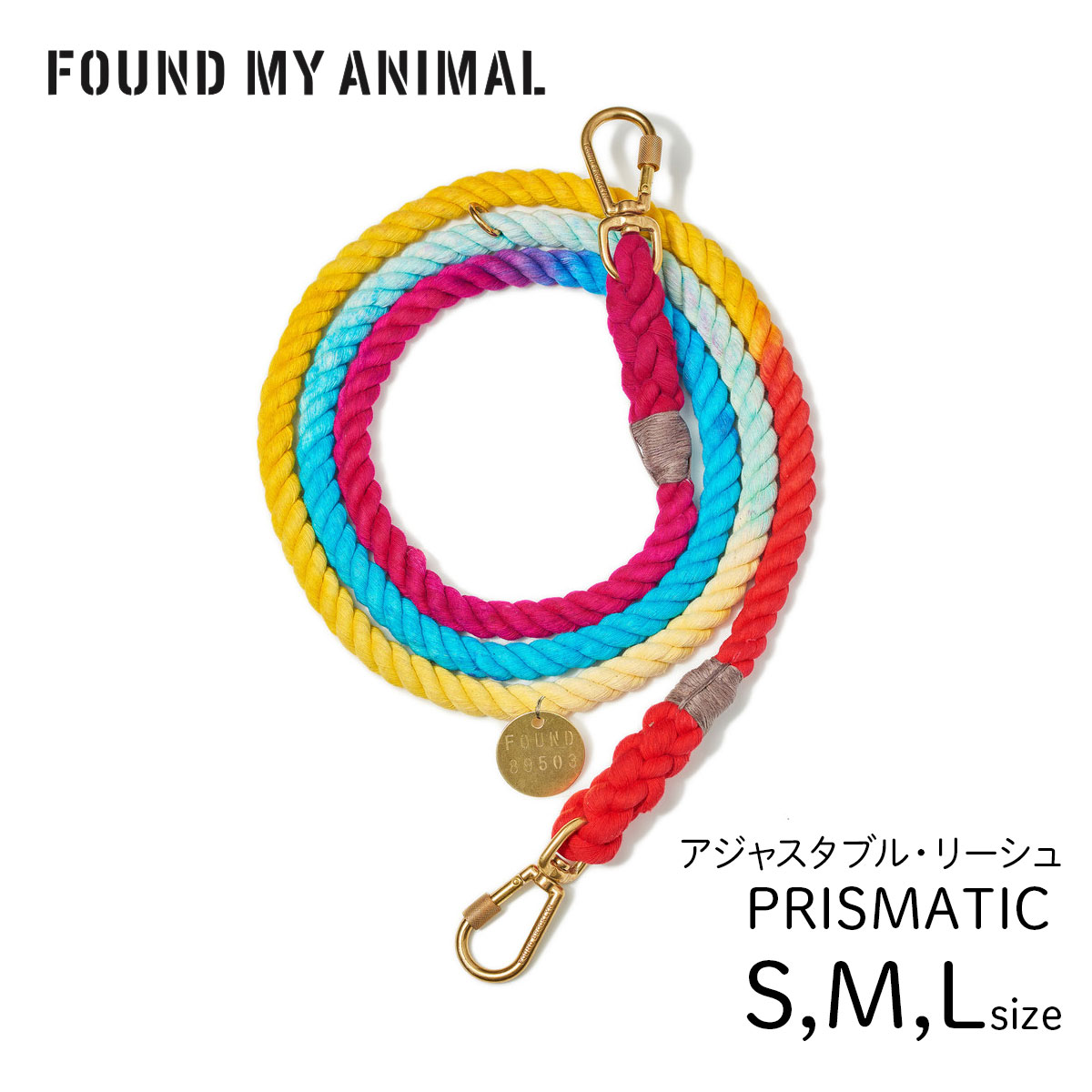 FOUND MY ANIMAL マットブラックロープリード Mサイズ 楽天市場】【FOUND MY ANIMAL ファウンドマイアニマル