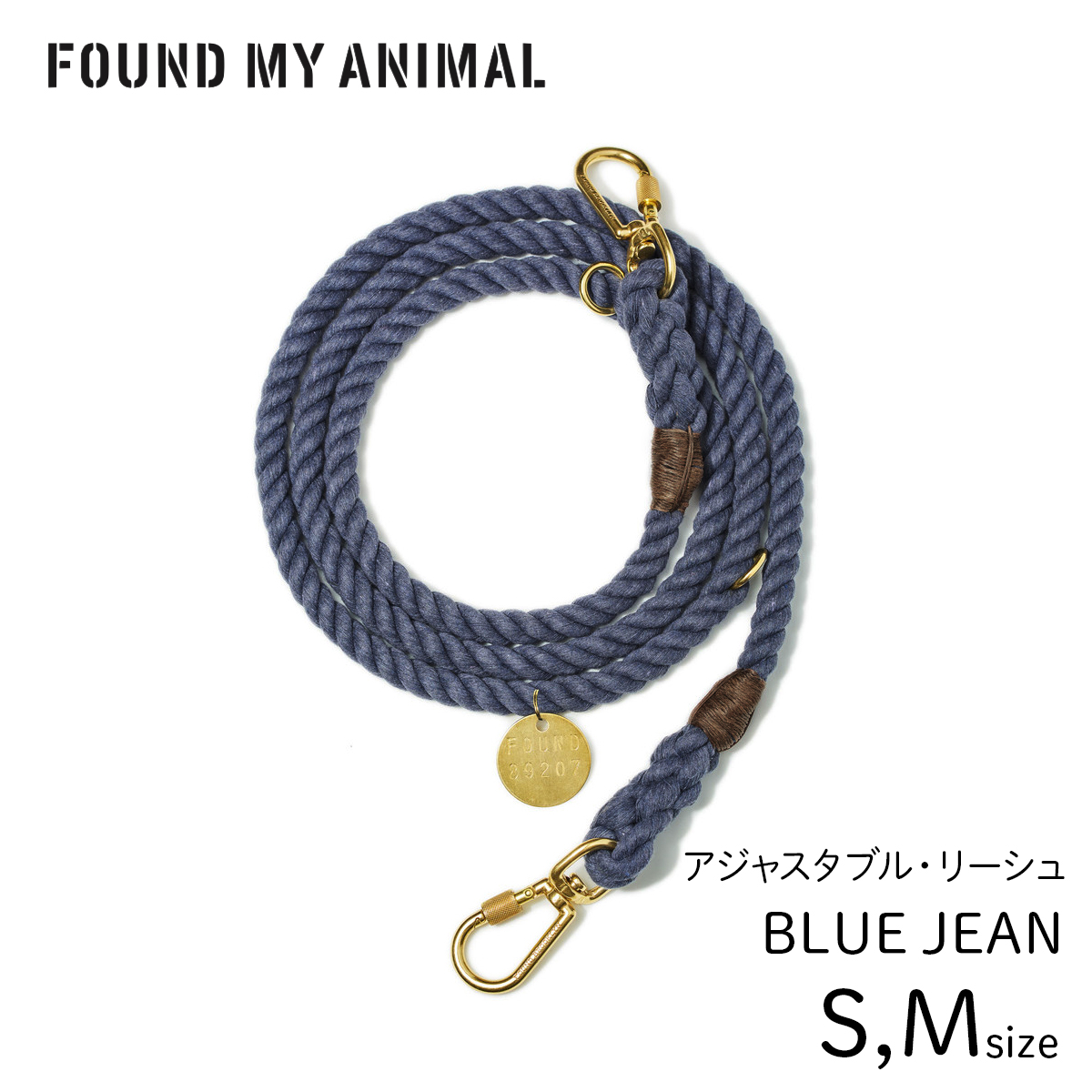 楽天市場】【FOUND MY ANIMAL ファウンドマイアニマル