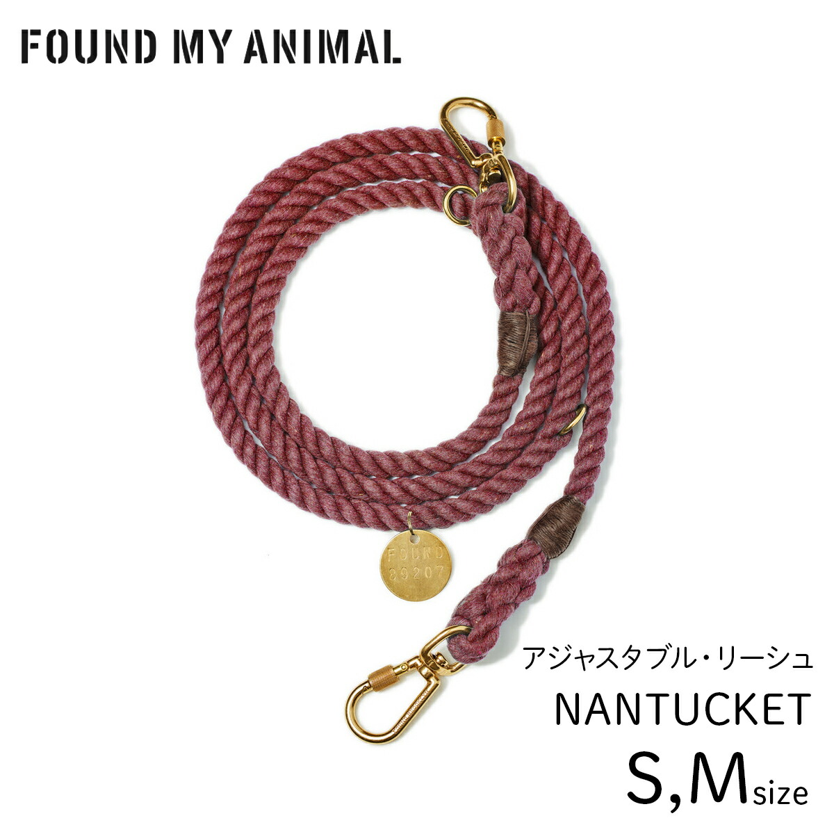 楽天市場】【FOUND MY ANIMAL ファウンドマイアニマル】アジャスタブル