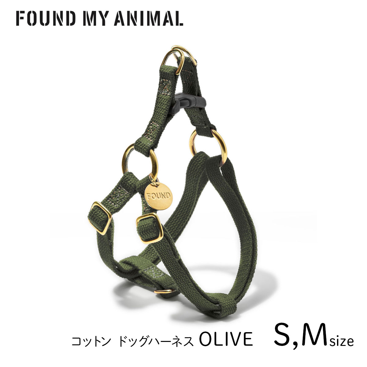 楽天市場】【FOUND MY ANIMAL ファウンドマイアニマル】ドッグ 