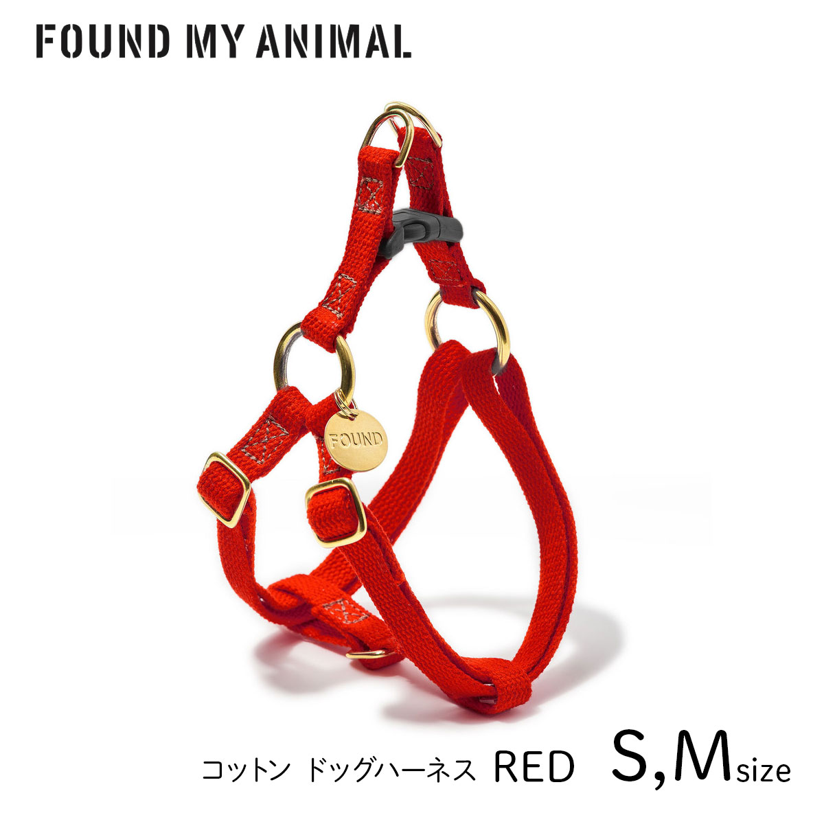 【楽天市場】【FOUND MY ANIMAL ファウンドマイアニマル 