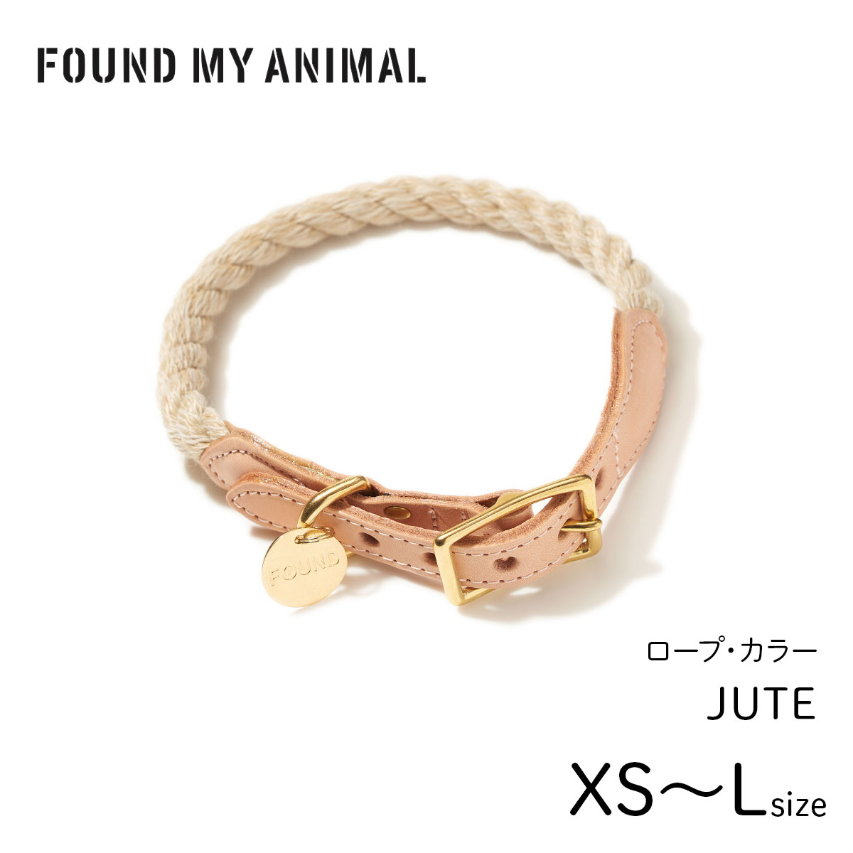 ポイント5倍 新品未使用 found my animal 首輪 Sサイズ - 通販 - www 