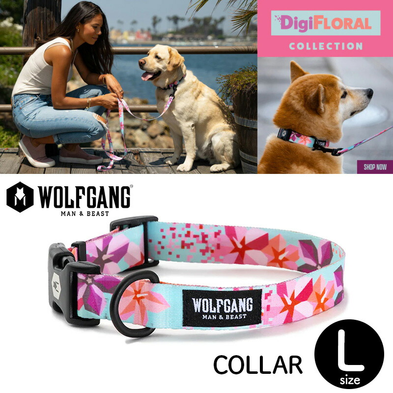 【新品未使用】wolfgang首輪Mとリード183cm DigiFloral WOLFGANG ウルフギャング 犬用 首輪 DigiFloral Collar Mサイズ