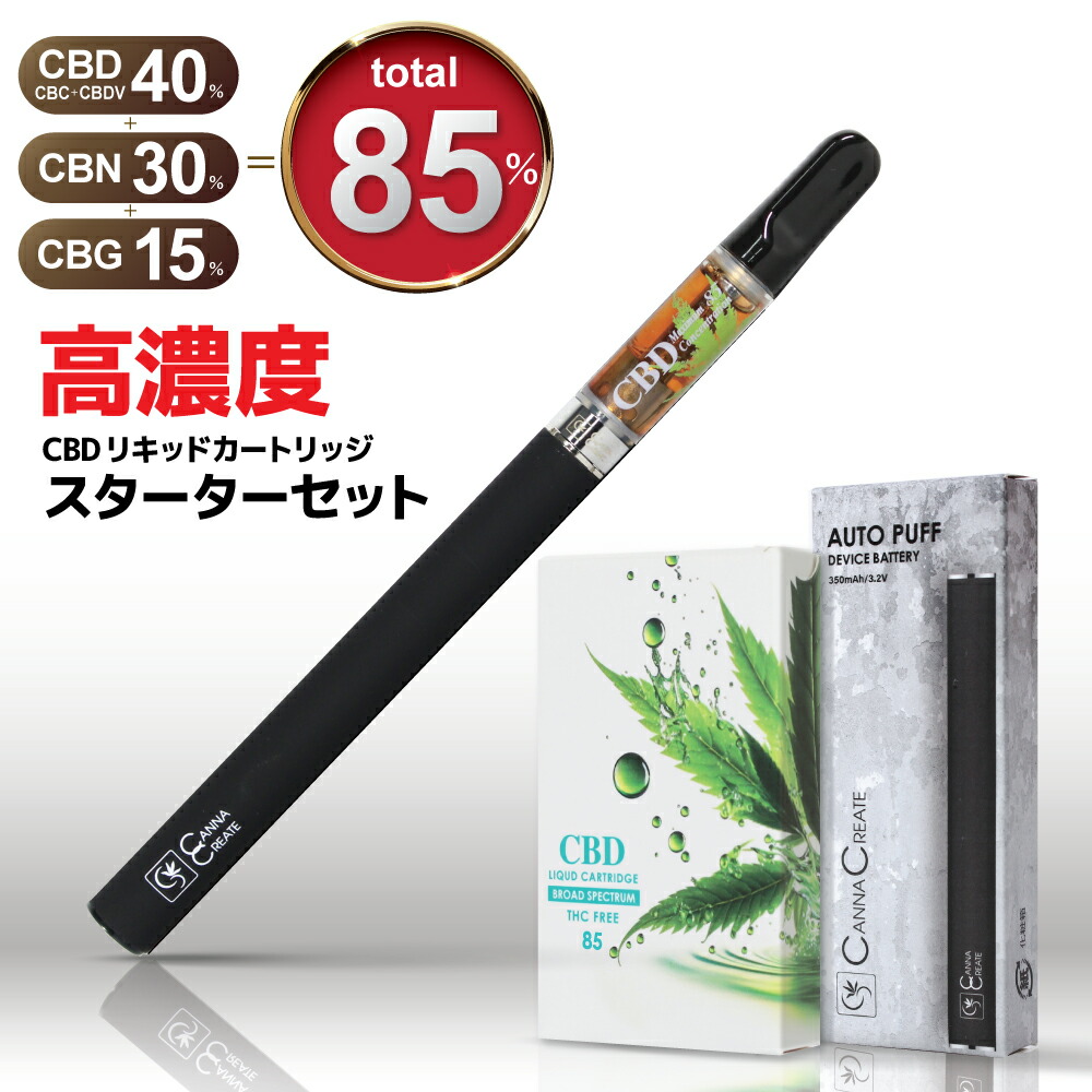 楽天市場】【楽天1位獲得】CBD リキッド 55% カートリッジ 1ml リキッド単品 or リキッド + デバイス セット CBD CBN CBG  CBC CBDV ブロードスペクトラム CBDリキッド ベイプ og kushリキッド cbd 電子タバコ 電子タバコ 禁煙 シーシャ CBDオイル  CANNACREATE : STAR ...