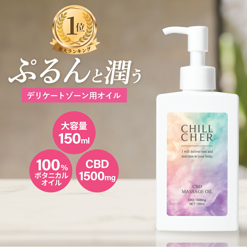 はるかルミネージュローション2本パウチ付き＆クレンジングオイル