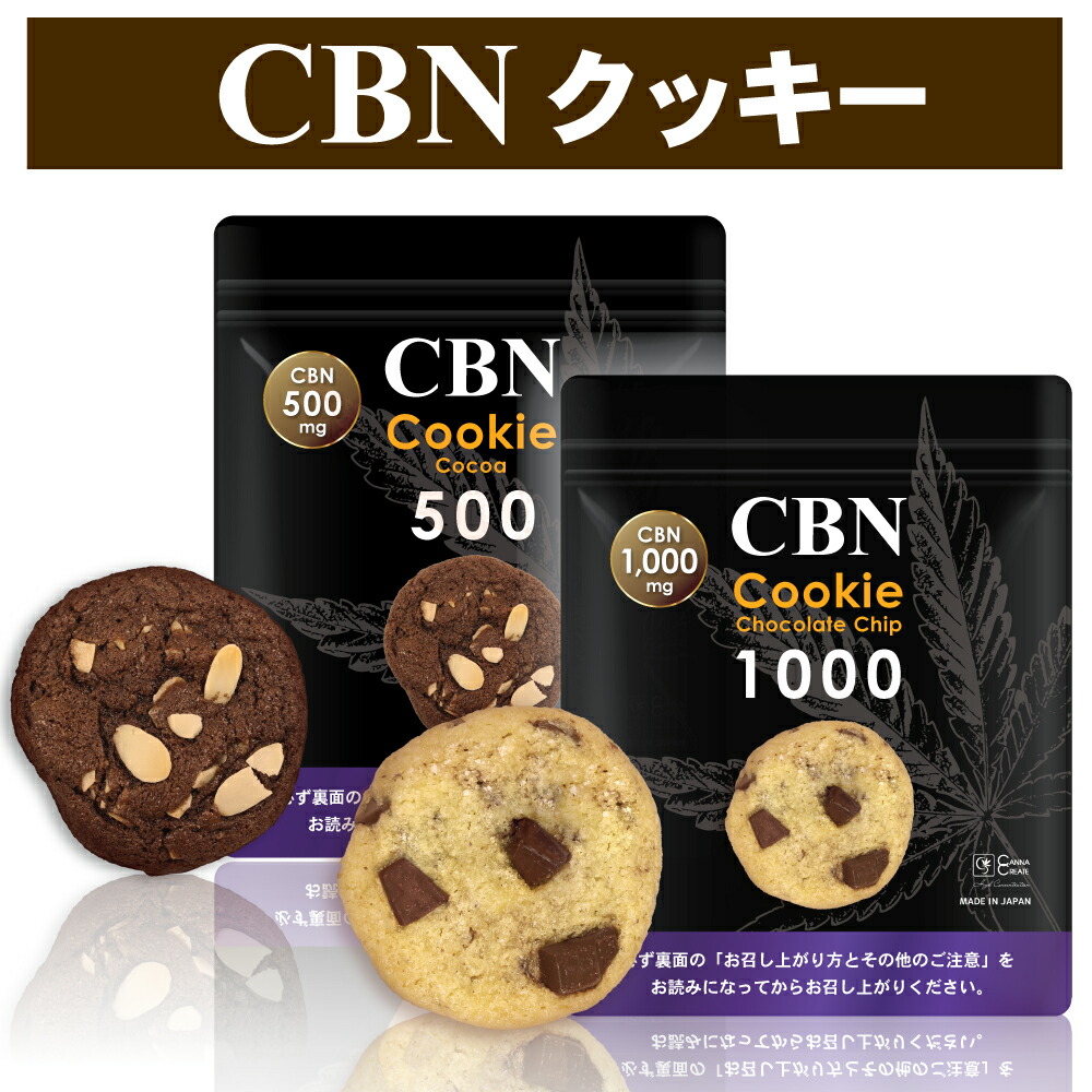 imgrc0096972261.jpg?thum=166&