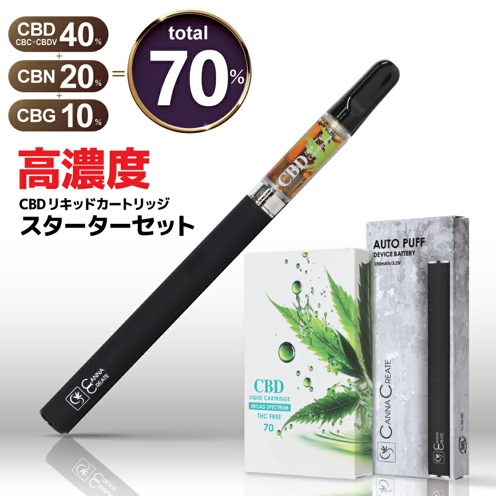 楽天市場】【楽天1位 獲得】リニューアル CBDリキッド 85％ カートリッジ 1ml リキッド単品 or リキッド + デバイス セット CBD  CBN CBG CBC CBDV テルペン cbd vape 電子タバコ ベイプ リキッド カンナクリエイト ヘンプ HEMP 禁煙 シーシャ og  kush CANNACREATE :