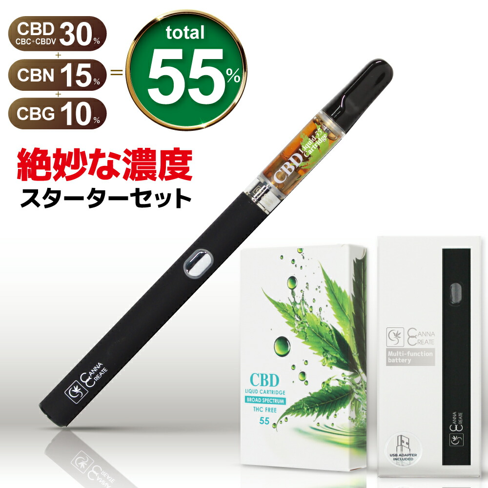 楽天市場】【楽天1位 獲得】リニューアル CBDリキッド 85％ カートリッジ 1ml リキッド単品 or リキッド + デバイス セット CBD  CBN CBG CBC CBDV テルペン cbd vape 電子タバコ ベイプ リキッド カンナクリエイト ヘンプ HEMP 禁煙 シーシャ og  kush CANNACREATE :