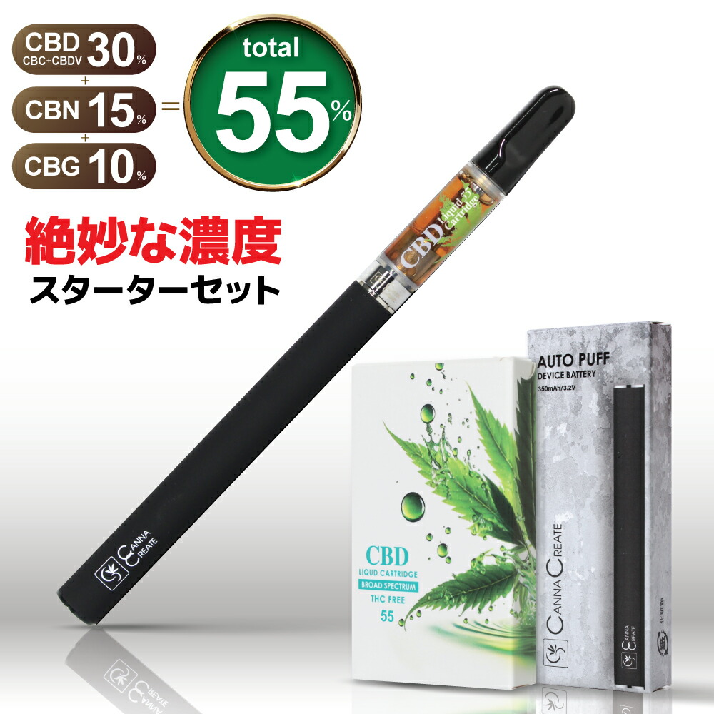 楽天市場】＼スーパーSALE価格／【楽天1位 獲得】リニューアル CBDリキッド 85％ カートリッジ 1ml リキッド単品 or リキッド +  デバイス セット CBD CBN CBG CBC CBDV テルペン cbd vape 電子タバコ ベイプ リキッド カンナクリエイト ヘンプ  HEMP 禁煙 シーシャ og kush ...