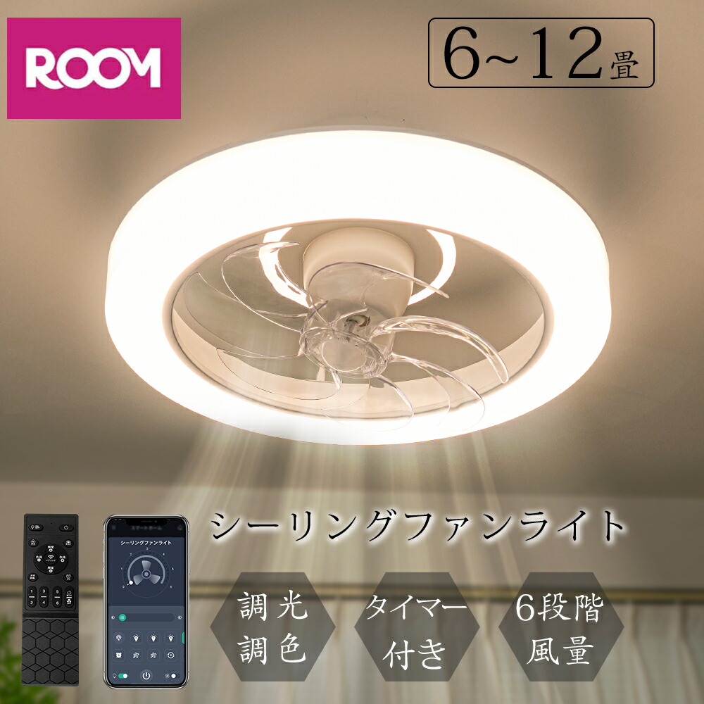 楽天市場】＼楽天1位・冬暖房効率良く・最安挑戦24限定クーポン／正逆