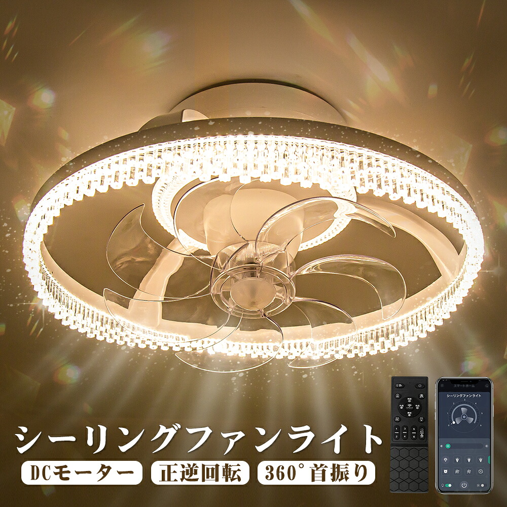 0609最高限度気違い特集