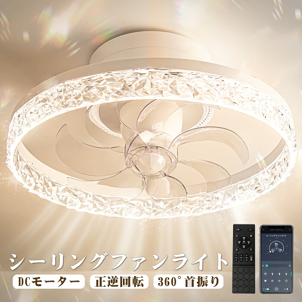 0609最高限度気違い特集