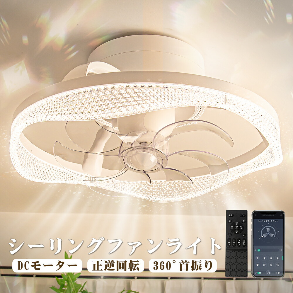 0609最高限度気違い特集