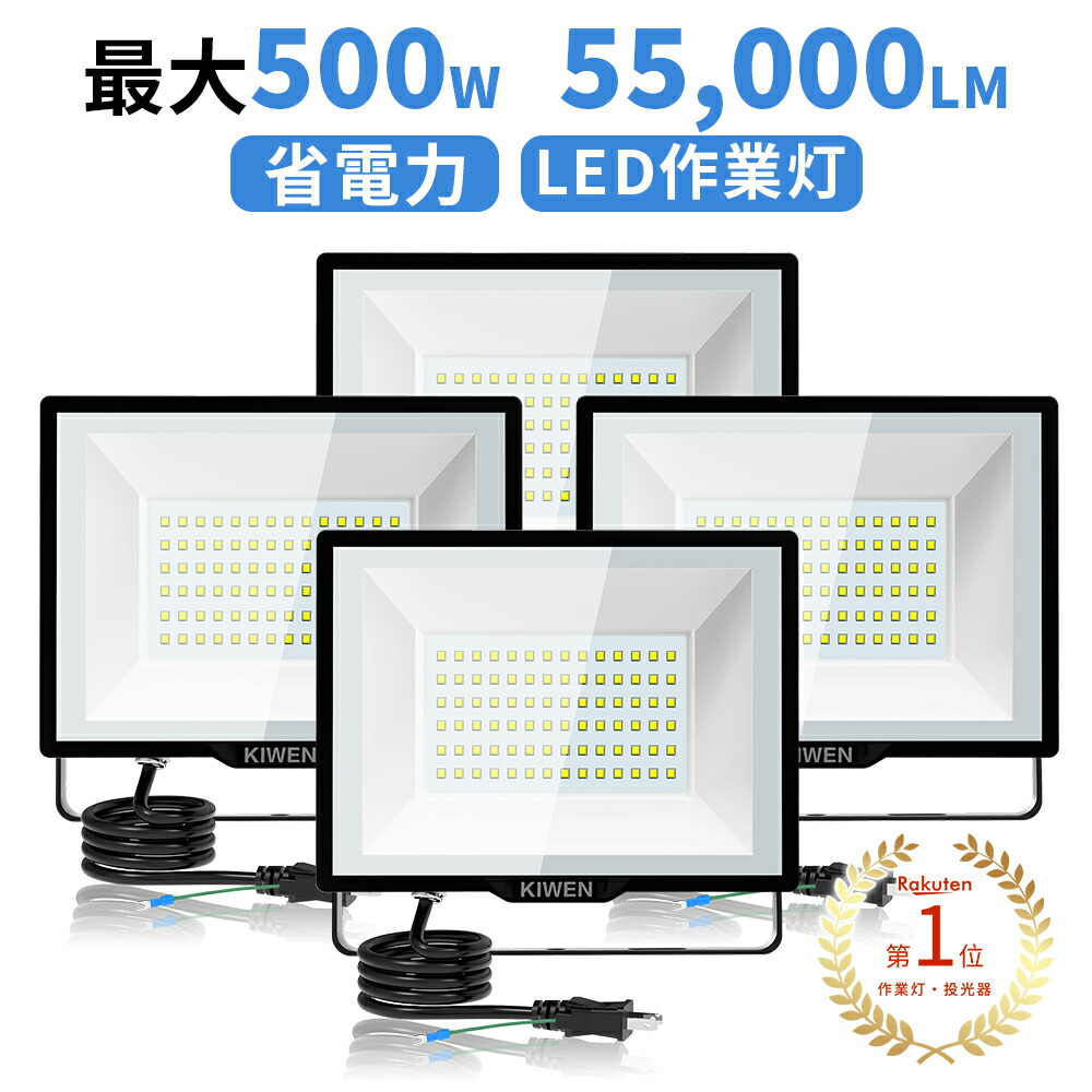 2026年新発最高限度気違い