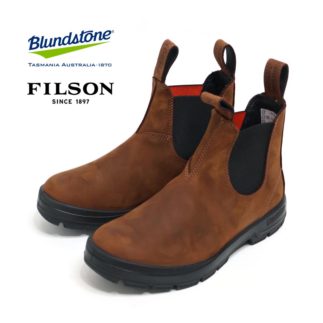 メンズ FILSON×Blundstone フィルソン×ブランドストーン オイルド スエードブーツ 品番:BS2536【お一人様1点まで】