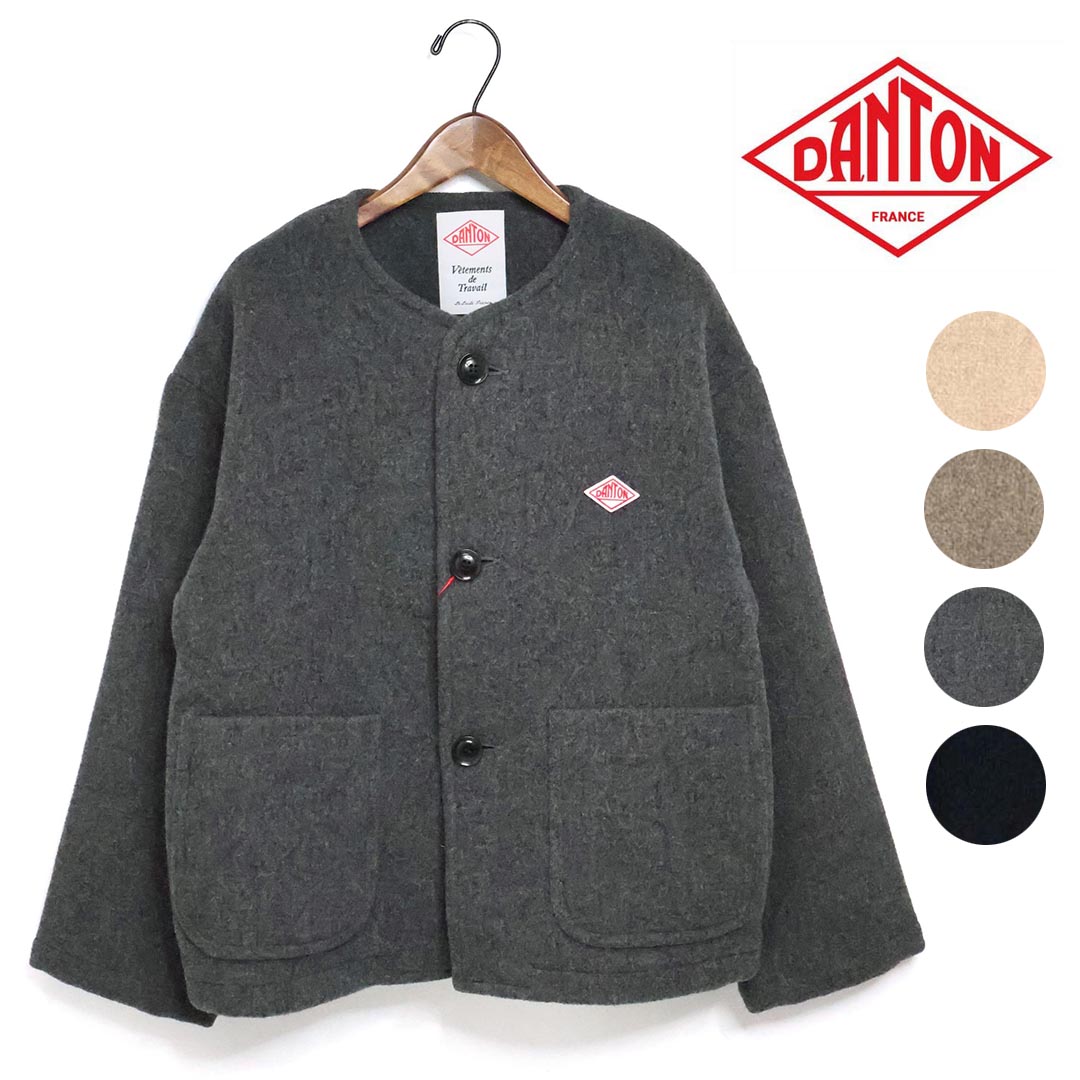 *レディース DANTON ダントン ウールライトパイルノーカラージャケット 品番：DT-A0013WLP【クーポン対象外】