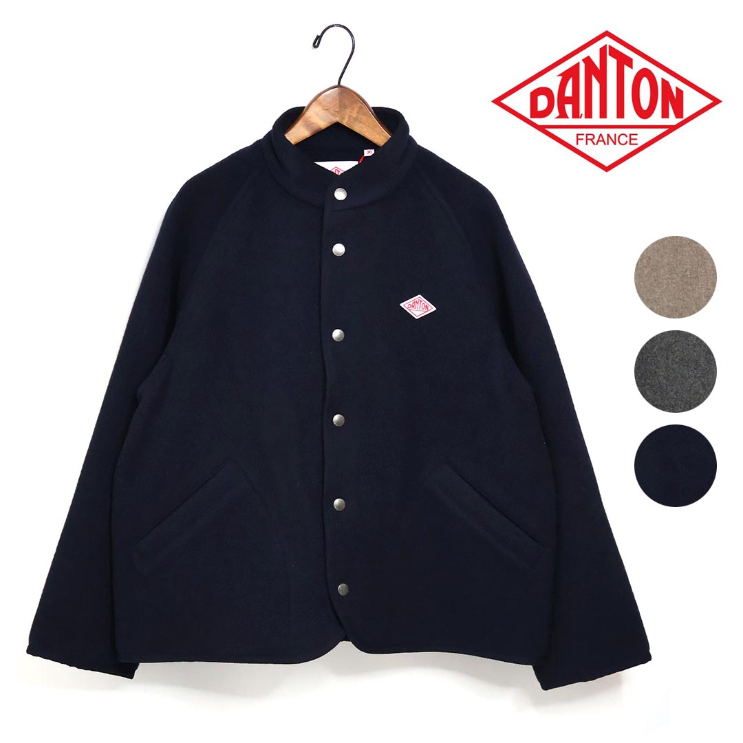 楽天市場】ダントン/DANTON ウールモッサダブルボタンフード付き
