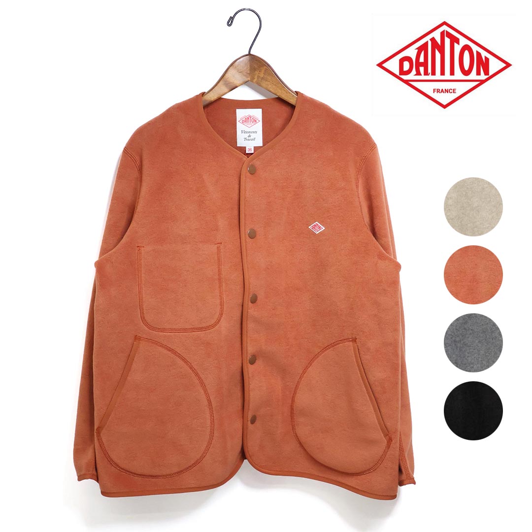DANTON メンズフリース ノーカラージャケット 美品 楽天市場】DANTON ダントン フリース ノーカラー ジャケット