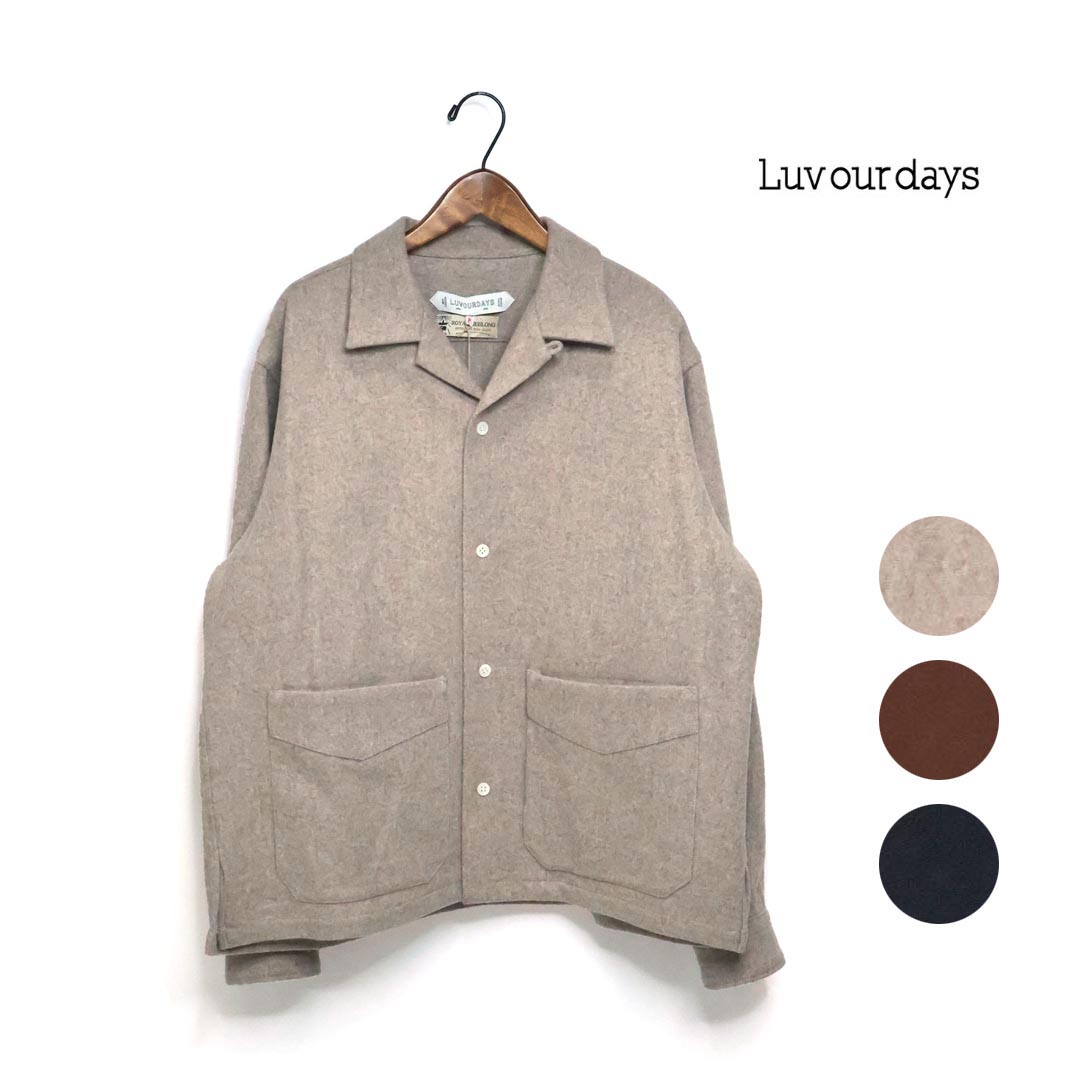 ☆【SALE】レディース LUV OUR DAYS ラブアワーデイズ カバーオールシャツジャケット 品番:LV-JK5309【30%OFF】【クーポン対象外】