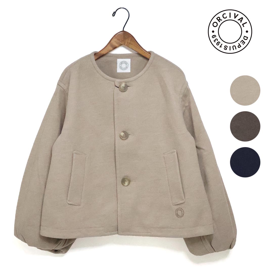 ☆【SALE】レディース ORCIVAL オーシバル ブリティッシュツイード ノーカラーブルゾン 品番：OR-A0743BBT【30%OFF】【クーポン対象外】