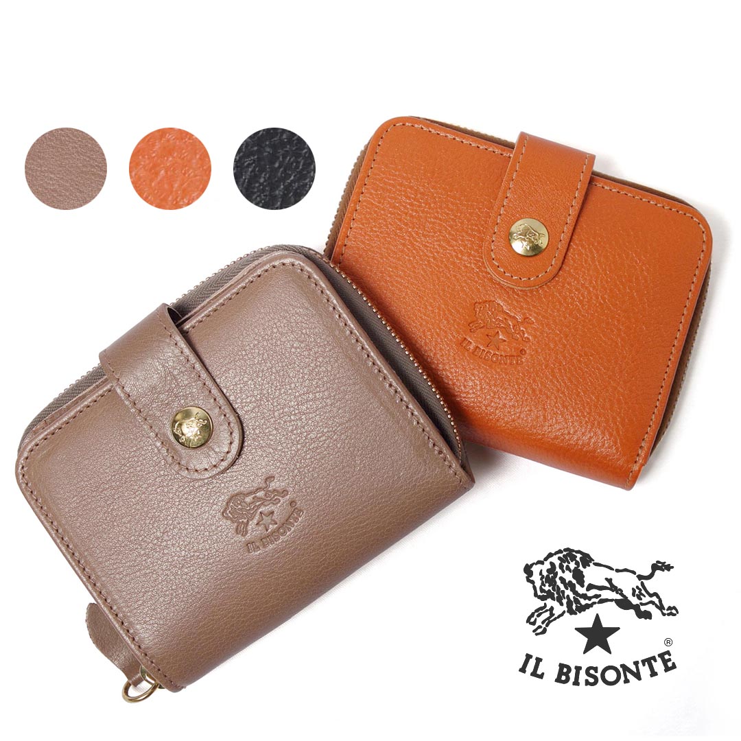 *金入れ IL BISONTE イルビゾンテ 二つ折り金入れ なめし革 品番：54152309440【引き換え証客体外】