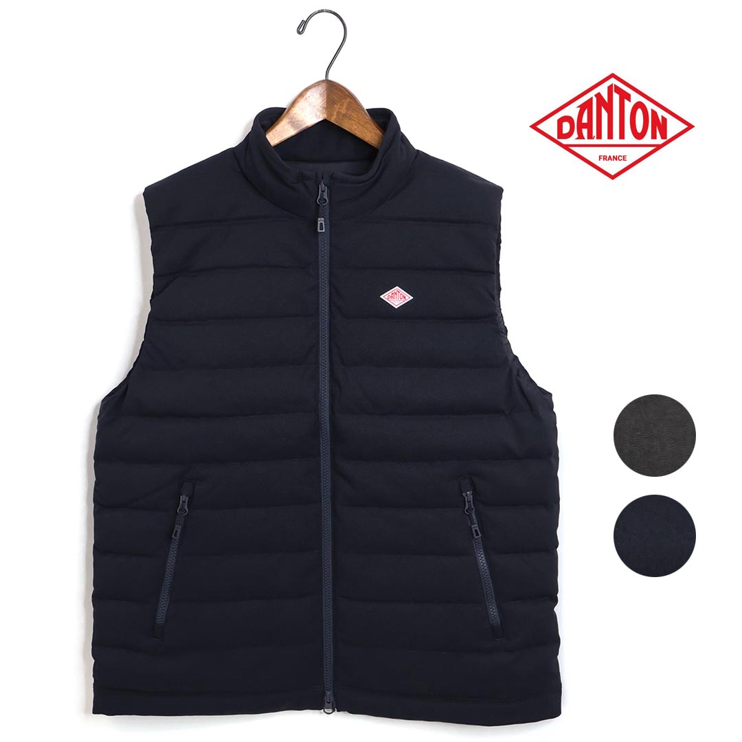 楽天市場】ダントン/DANTON インナーダウンベスト ライトダウン