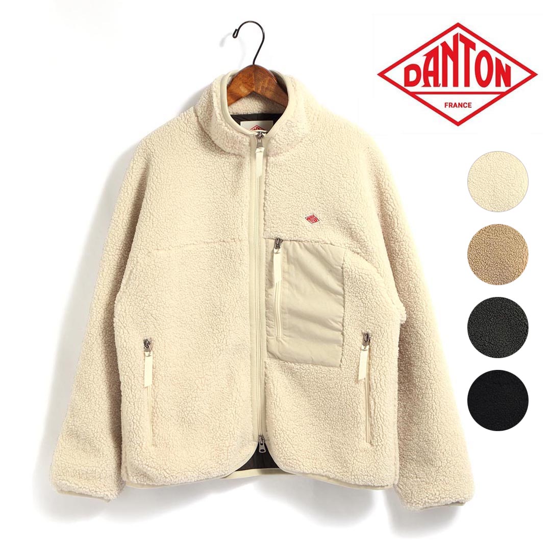 *レディース DANTON ダントン インサレーションスタンドカラーボアジャケット 品番：DT-A0194LBA