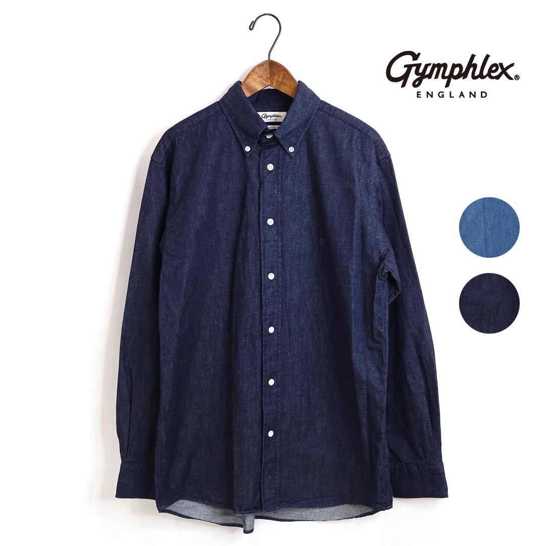 【クーポン券別れ別れ！】メンズ Gymphlex 体育館フレックス 長袖デニムボタンダウンシャツ 品番：GY-B0196SDM