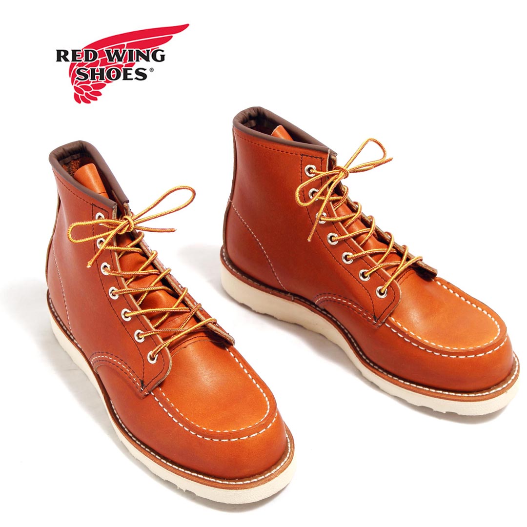 しました REDWING - RED WING(レッドウィング)875 Irish Setter半円犬