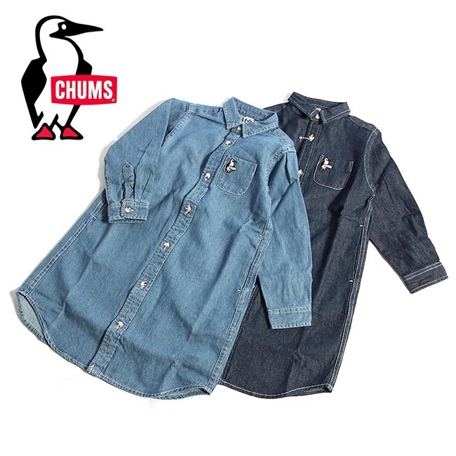 土曜日 はねかける チーズ チャムス デニム シャツ Massage Therapy Seminole Largo Com