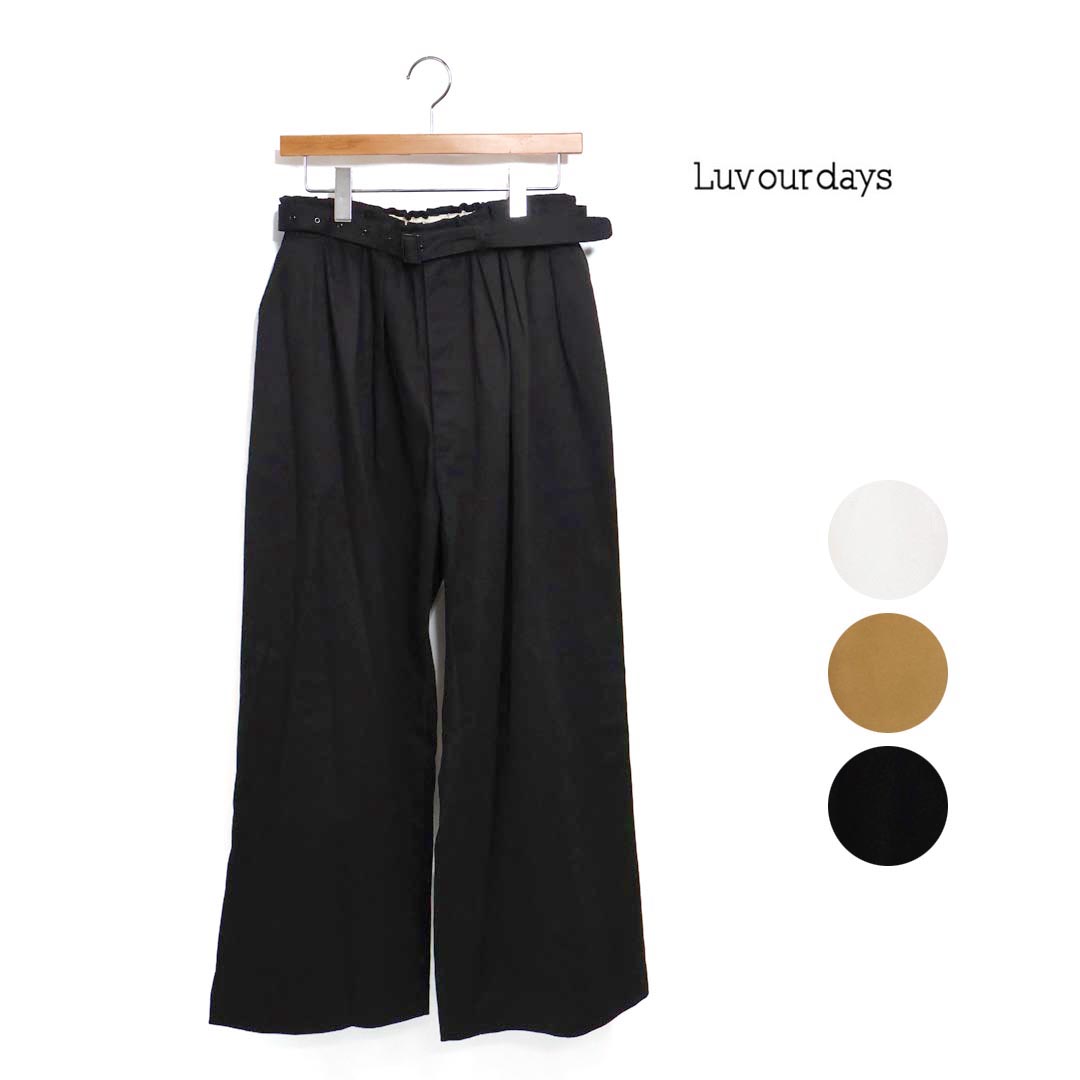 ☆【SALE】レディース LUV OUR DAYS ラブアワーデイズ 3タックパンツ 品番:LV-PT5308【20%OFF】【クーポン対象外】|star&bars