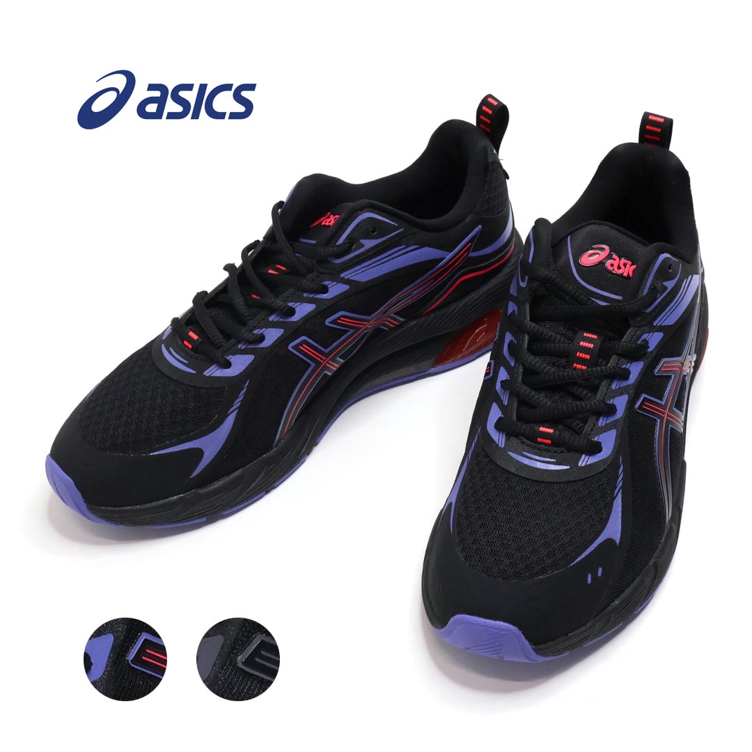 楽天市場】アシックス asics GEL-QUANTUM180VIII ゲルクォンタム