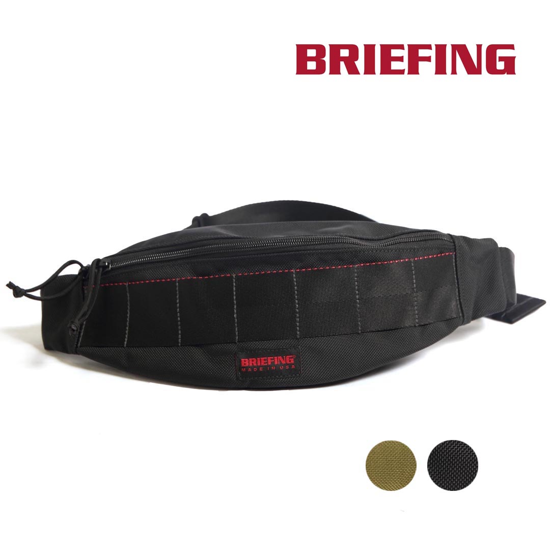 楽天市場】ブリーフィング/BRIEFING タクティカルスリング ワン